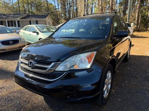 Used 2008 Honda CR-V EX image 13