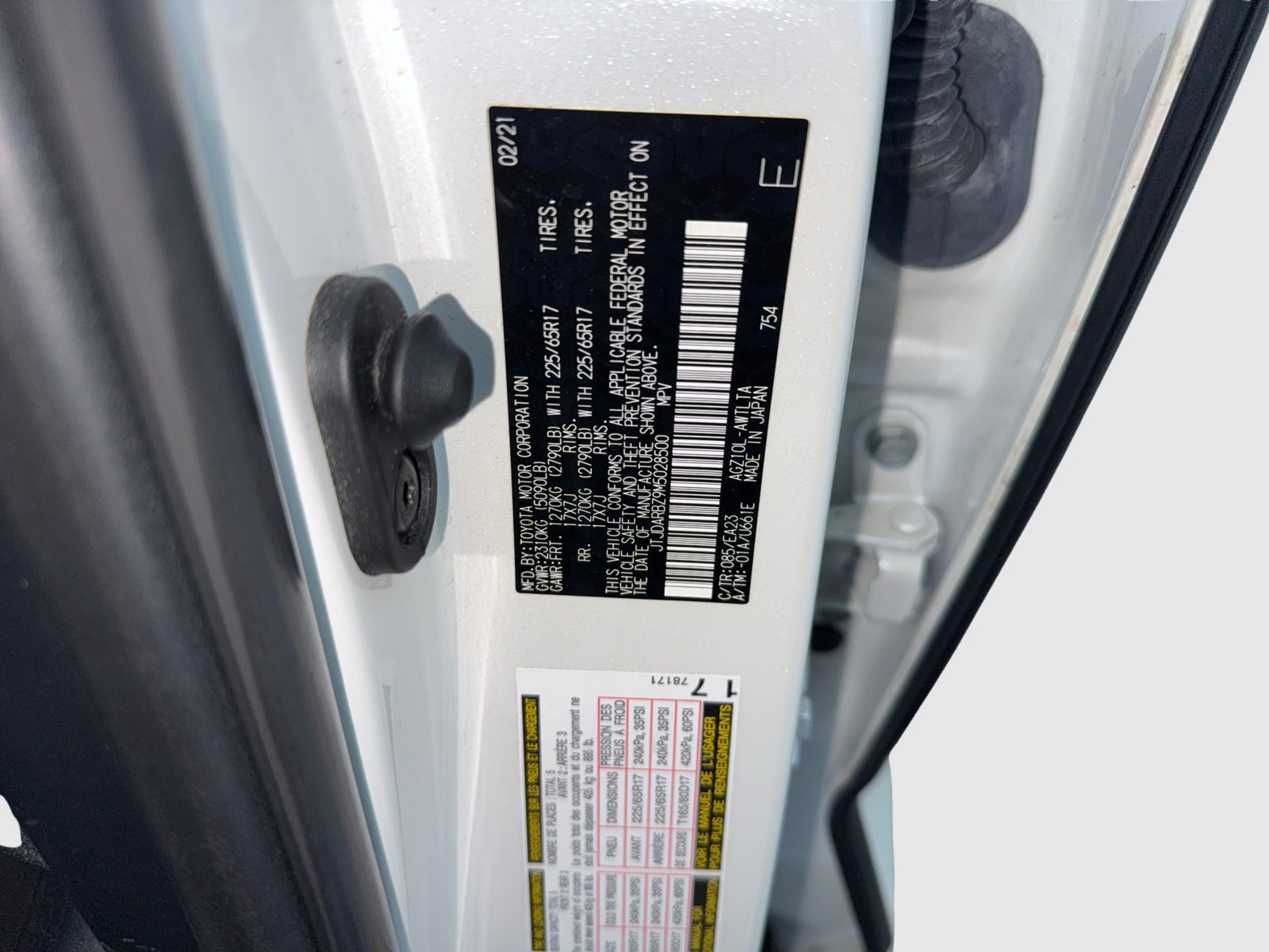 Used 2021 Lexus NX 300 FWD w/ Accessory Package 2 image 53
