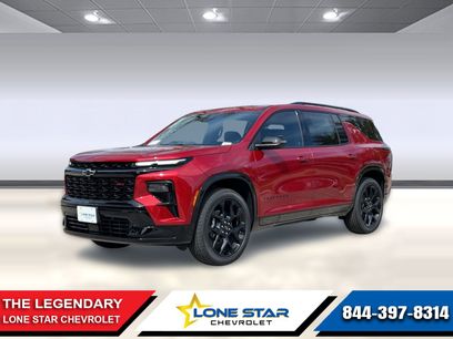 Used 2026 Chevrolet Traverse RS