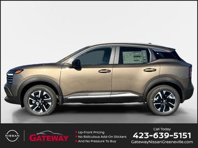 New 2026 Nissan Kicks SV
