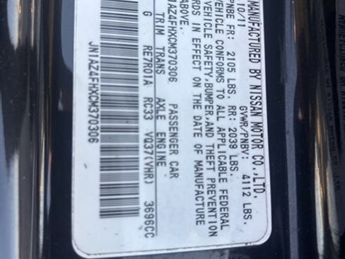 Used 2012 Nissan 370Z Touring w/ Sport Pkg image 17