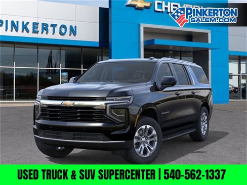 New 2025 Chevrolet Suburban LS image 7