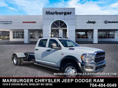 Used 2024 RAM 5500 Tradesman w/ Chrome Appearance Group