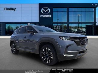 New 2026 MAZDA CX-50 2.5 Hybrid w/ Cargo Package AWD/4WD video 1