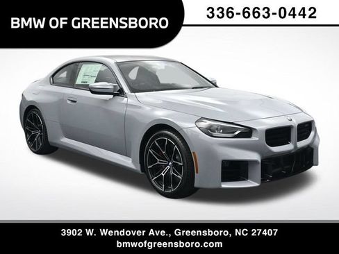 New 2026 BMW M2 w/ Carbon Package RWD image 1