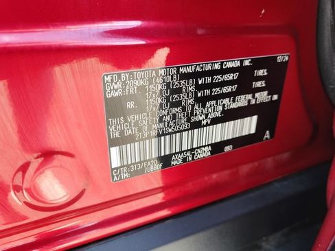 Used 2025 Toyota RAV4 XLE AWD/4WD image 30