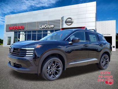 New 2025 Nissan Kicks SR