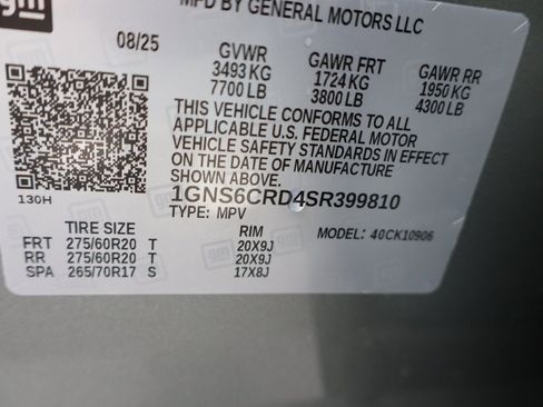 New 2025 Chevrolet Suburban LT w/ Advanced Technology Package image 35