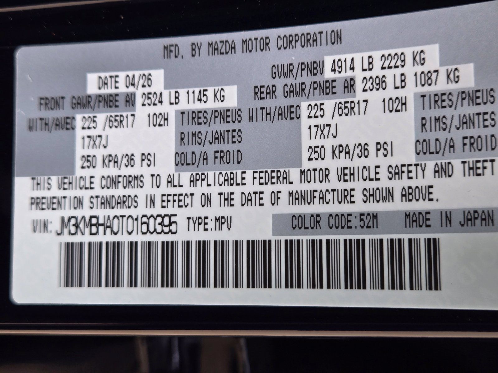 New 2026 MAZDA CX-5 Select AWD/4WD image 21