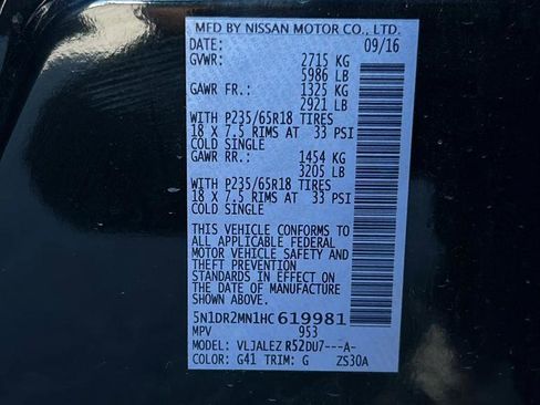 Used 2017 Nissan Pathfinder SV FWD image 30