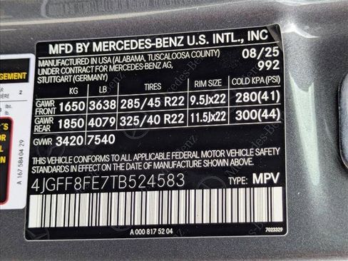 New 2026 Mercedes-Benz GLS 580 4MATIC image 18