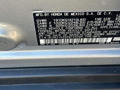 Used 2023 Honda HR-V LX image 22