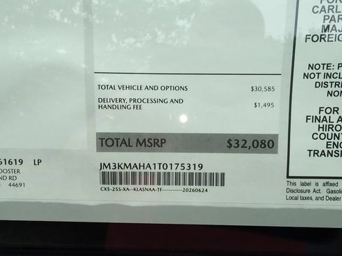 New 2026 MAZDA CX-5 AWD 2.5 S image 15