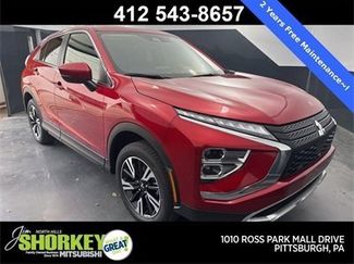New 2026 Mitsubishi Eclipse Cross SE video 1
