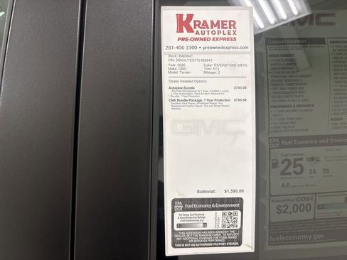 New 2026 GMC Terrain AT4 w/ LPO, Black Badging Package AWD/4WD image 35