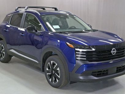 New 2026 Nissan Kicks SV