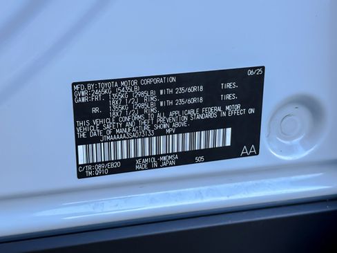 Certified 2025 Toyota bZ4X FWD w/ Weather Package image 27