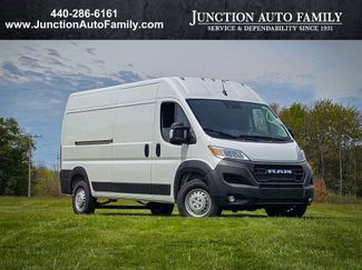 New 2026 RAM ProMaster 2500 w/ Convenience Group FWD 360° Tour