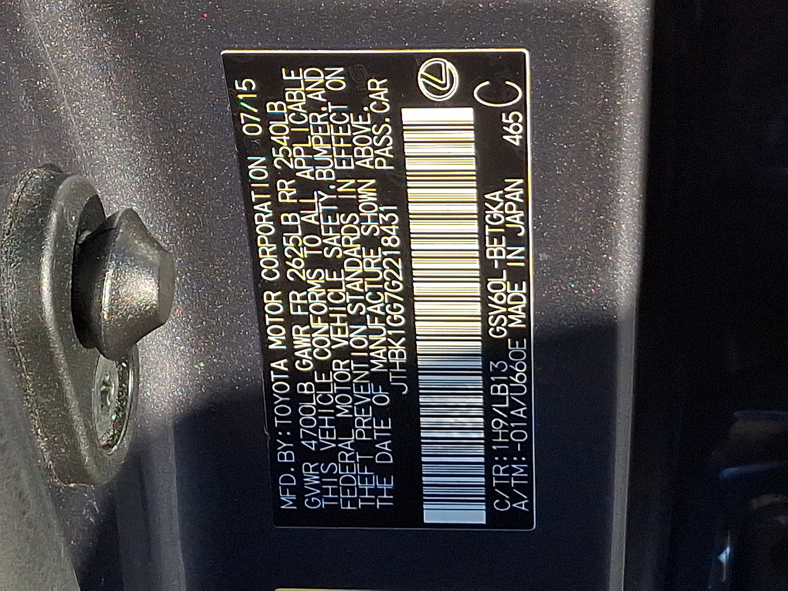 Used 2016 Lexus ES 350 w/ Luxury Package w/Wood Trim FWD image 30