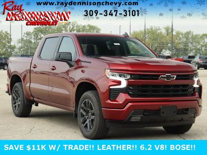 New 2025 Chevrolet Silverado 1500 RST w/ Convenience Package II