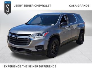 Certified 2018 Chevrolet Traverse LS FWD video 1