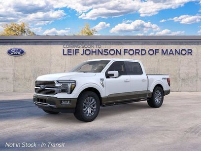 New 2026 Ford F150 King Ranch w/ Equipment Group 601A High