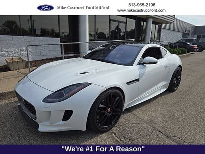 Used 2017 Jaguar F-TYPE R