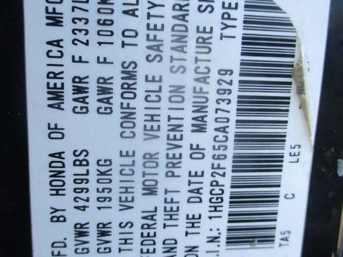 Used 2012 Honda Accord SE image 12