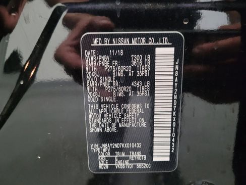 Used 2019 Nissan Armada SL w/ Premium Package RWD image 33