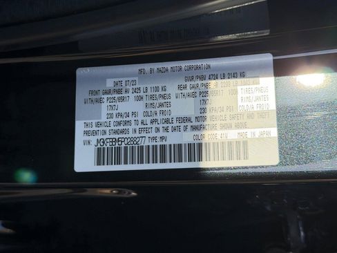 Used 2023 MAZDA CX-5 AWD 2.5 S w/ Select Package image 24