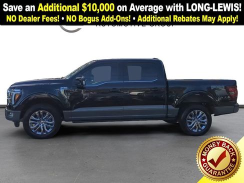 Used 2025 Ford F150 King Ranch w/ FX4 Off-Road Package image 2