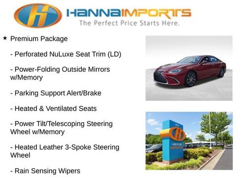 Used 2023 Lexus ES 350 w/ Premium Package FWD image 15