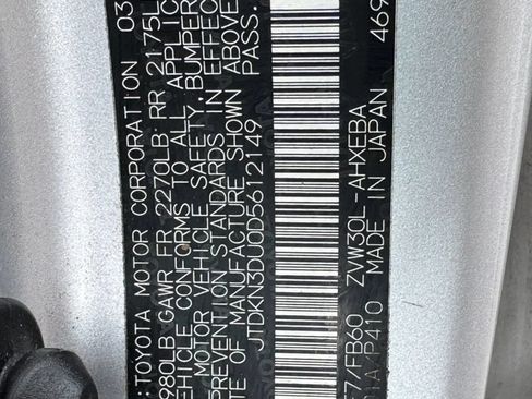 Used 2013 Toyota Prius Two FWD image 38