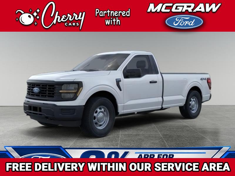 New 2026 Ford F150 XL AWD/4WD 360° Tour