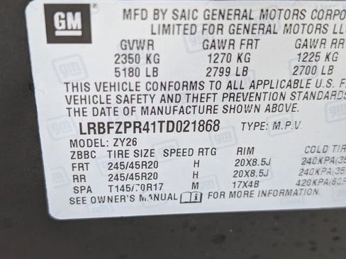 New 2026 Buick Envision Sport Touring AWD/4WD image 21
