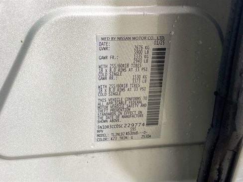 Used 2025 Nissan Pathfinder SL image 35