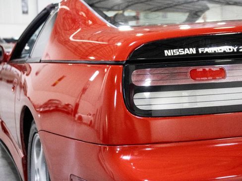 Used 1990 Nissan 300ZX GS image 40