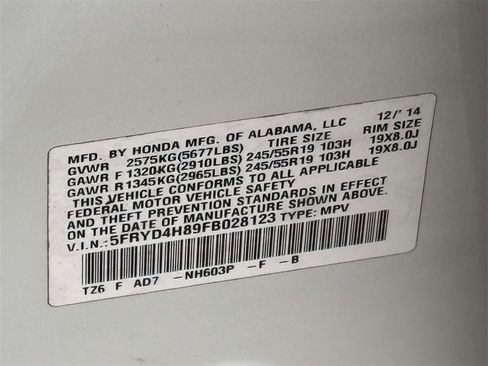 Used 2015 Acura MDX SH-AWD w/ Advance Package image 33