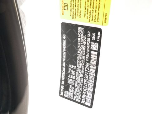 Used 2024 MINI Cooper S image 34