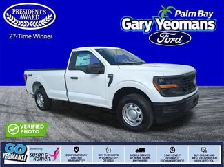 New 2026 Ford F150 XL video 1