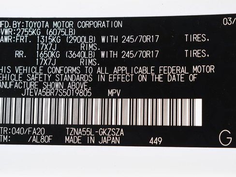 Certified 2025 Toyota 4Runner SR5 AWD/4WD image 34