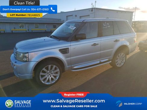Used 2006 Land Rover Range Rover Sport Supercharged image 1