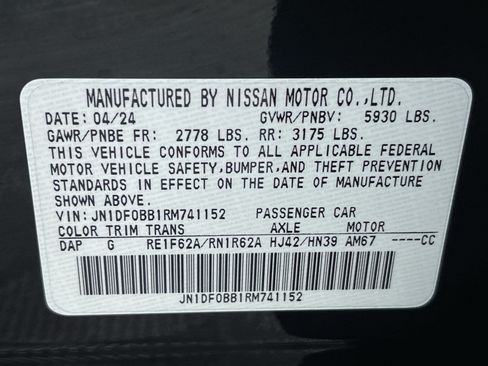 Certified 2024 Nissan Ariya AWD image 12
