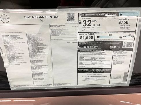 New 2026 Nissan Sentra SL w/ Floor Mat Package FWD image 41