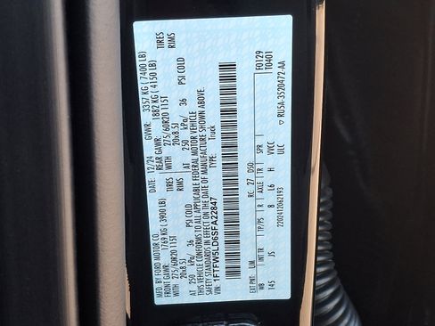 New 2025 Ford F150 Lariat w/ Equipment Group 502A High image 23