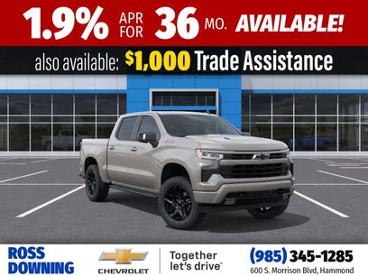 New 2026 Chevrolet Silverado 1500 RST w/ RST All Star Premium Package