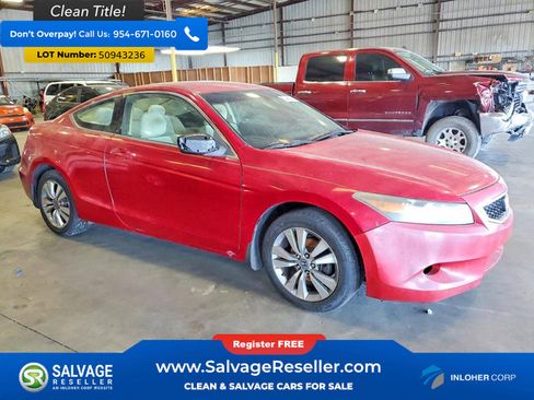 Used 2010 Honda Accord LX-S image 5