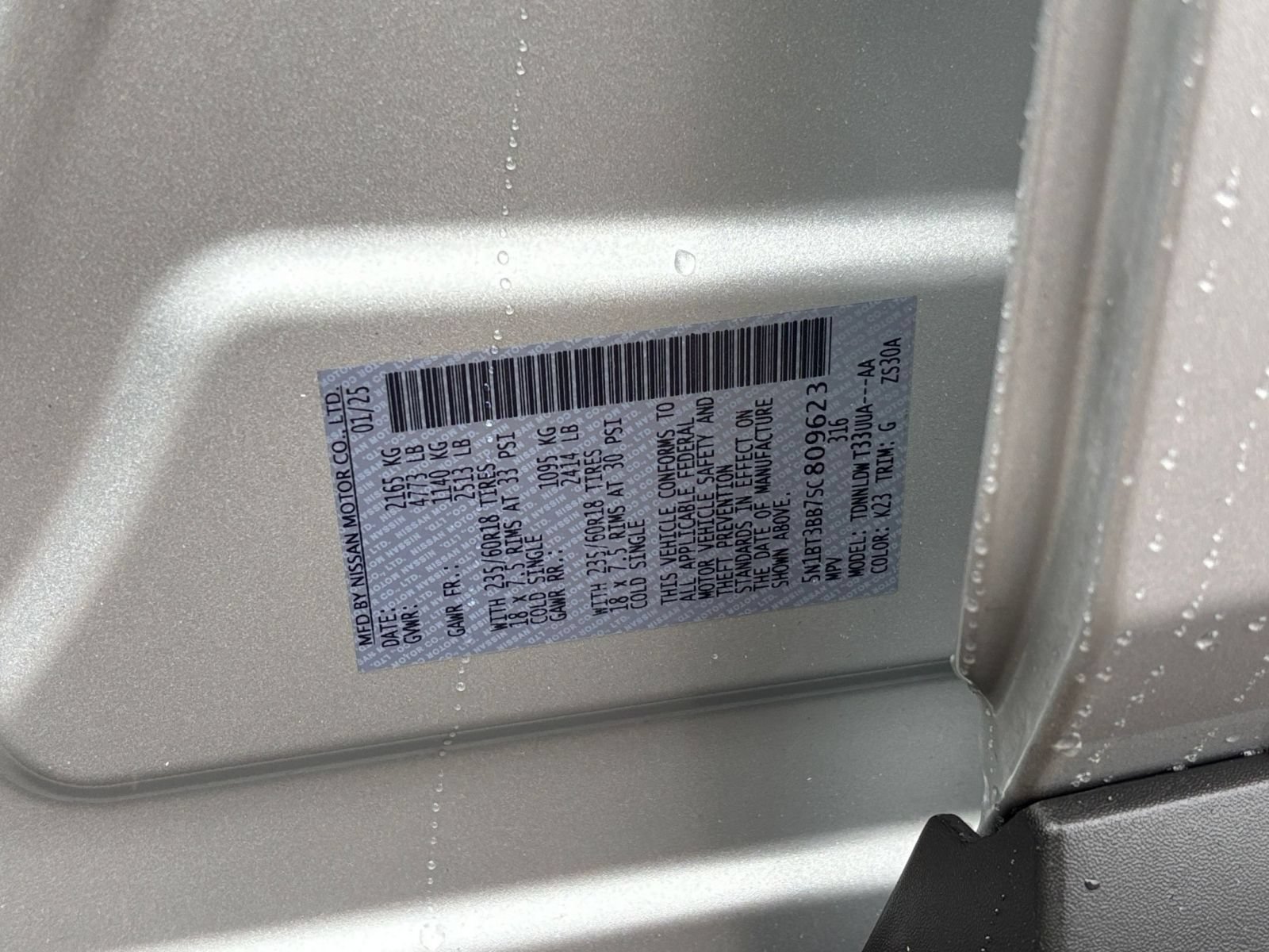 Used 2025 Nissan Rogue SV AWD/4WD image 28
