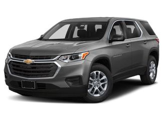 Used 2018 Chevrolet Traverse LS FWD video 1