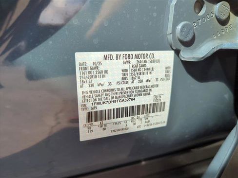 New 2026 Ford Explorer Active image 19